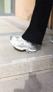Shock Absorption Technalagy ABZORB SBS